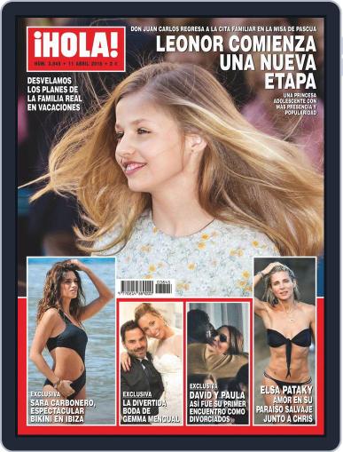 Hola April 11th, 2018 Digital Back Issue Cover