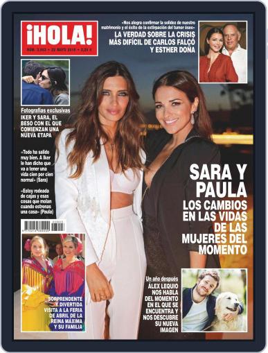 Hola May 22nd, 2019 Digital Back Issue Cover