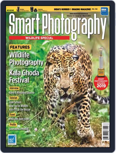 Smart Photography March 1st, 2019 Digital Back Issue Cover