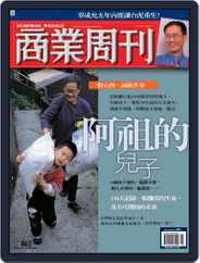 Business Weekly 商業周刊 (Digital) Subscription                    May 26th, 2004 Issue