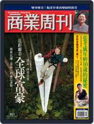 Business Weekly 商業周刊 (Digital) Subscription                    June 16th, 2004 Issue