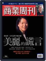 Business Weekly 商業周刊 (Digital) Subscription                    June 23rd, 2004 Issue