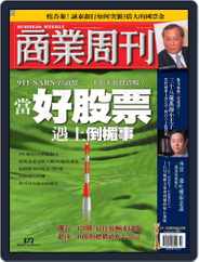 Business Weekly 商業周刊 (Digital) Subscription                    August 4th, 2004 Issue
