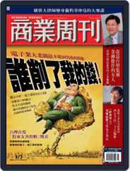 Business Weekly 商業周刊 (Digital) Subscription                    August 11th, 2004 Issue