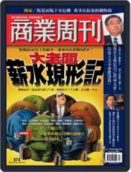 Business Weekly 商業周刊 (Digital) Subscription                    August 18th, 2004 Issue