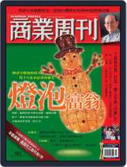 Business Weekly 商業周刊 (Digital) Subscription                    November 3rd, 2004 Issue
