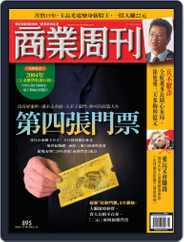 Business Weekly 商業周刊 (Digital) Subscription                    January 12th, 2005 Issue