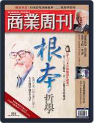 Business Weekly 商業周刊 (Digital) Subscription                    January 19th, 2005 Issue
