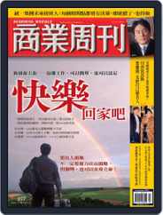 Business Weekly 商業周刊 (Digital) Subscription                    January 26th, 2005 Issue
