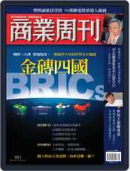 Business Weekly 商業周刊 (Digital) Subscription                    February 23rd, 2005 Issue