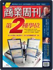 Business Weekly 商業周刊 (Digital) Subscription                    March 23rd, 2005 Issue