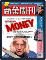 Business Weekly 商業周刊 (Digital) Subscription                    April 13th, 2005 Issue
