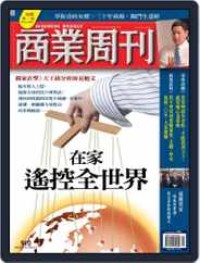 Business Weekly 商業周刊 (Digital) Subscription                    April 27th, 2005 Issue