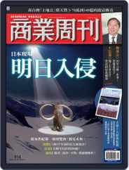 Business Weekly 商業周刊 (Digital) Subscription                    May 25th, 2005 Issue