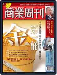 Business Weekly 商業周刊 (Digital) Subscription                    June 1st, 2005 Issue
