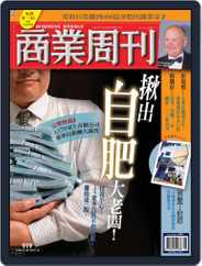 Business Weekly 商業周刊 (Digital) Subscription                    June 29th, 2005 Issue