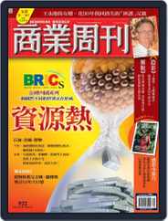 Business Weekly 商業周刊 (Digital) Subscription                    July 20th, 2005 Issue