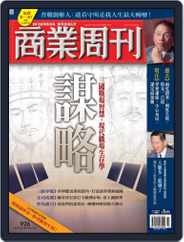 Business Weekly 商業周刊 (Digital) Subscription                    August 17th, 2005 Issue