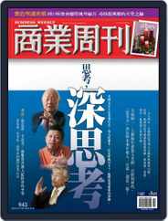 Business Weekly 商業周刊 (Digital) Subscription                    December 14th, 2005 Issue