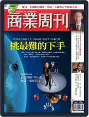 Business Weekly 商業周刊 (Digital) Subscription                    February 22nd, 2006 Issue