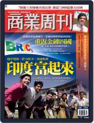 Business Weekly 商業周刊 (Digital) Subscription                    March 8th, 2006 Issue