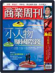 Business Weekly 商業周刊 (Digital) Subscription                    March 22nd, 2006 Issue