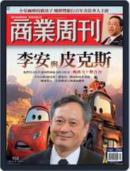 Business Weekly 商業周刊 (Digital) Subscription                    March 29th, 2006 Issue
