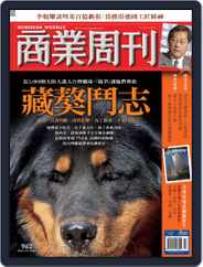 Business Weekly 商業周刊 (Digital) Subscription                    April 26th, 2006 Issue