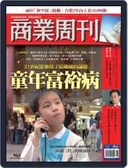 Business Weekly 商業周刊 (Digital) Subscription                    May 3rd, 2006 Issue