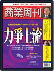 Business Weekly 商業周刊 (Digital) Subscription                    May 31st, 2006 Issue