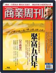 Business Weekly 商業周刊 (Digital) Subscription                    June 7th, 2006 Issue