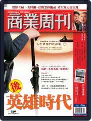 Business Weekly 商業周刊 (Digital) Subscription                    June 14th, 2006 Issue