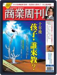 Business Weekly 商業周刊 (Digital) Subscription                    June 28th, 2006 Issue