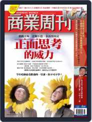 Business Weekly 商業周刊 (Digital) Subscription                    July 19th, 2006 Issue