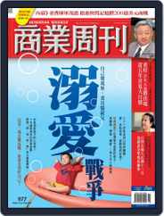 Business Weekly 商業周刊 (Digital) Subscription                    August 9th, 2006 Issue