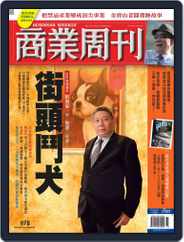 Business Weekly 商業周刊 (Digital) Subscription                    August 16th, 2006 Issue