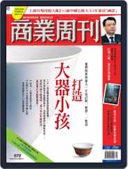 Business Weekly 商業周刊 (Digital) Subscription                    August 23rd, 2006 Issue