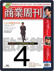 Business Weekly 商業周刊 (Digital) Subscription                    August 30th, 2006 Issue