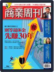 Business Weekly 商業周刊 (Digital) Subscription                    September 27th, 2006 Issue
