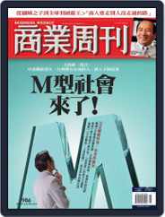 Business Weekly 商業周刊 (Digital) Subscription                    October 11th, 2006 Issue