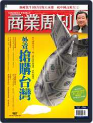 Business Weekly 商業周刊 (Digital) Subscription                    October 18th, 2006 Issue