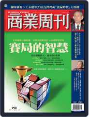 Business Weekly 商業周刊 (Digital) Subscription                    November 8th, 2006 Issue