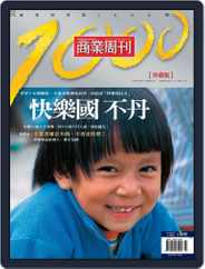 Business Weekly 商業周刊 (Digital) Subscription                    January 22nd, 2007 Issue