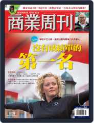 Business Weekly 商業周刊 (Digital) Subscription                    January 29th, 2007 Issue
