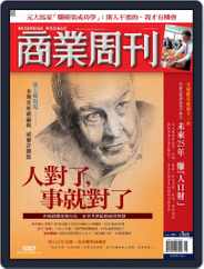 Business Weekly 商業周刊 (Digital) Subscription                    March 12th, 2007 Issue