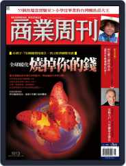 Business Weekly 商業周刊 (Digital) Subscription                    April 23rd, 2007 Issue