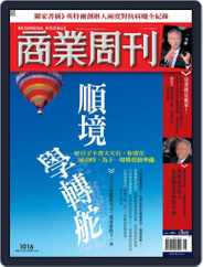 Business Weekly 商業周刊 (Digital) Subscription                    May 14th, 2007 Issue