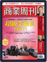 Business Weekly 商業周刊 (Digital) Subscription                    June 4th, 2007 Issue