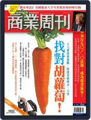Business Weekly 商業周刊 (Digital) Subscription                    July 2nd, 2007 Issue