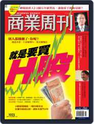 Business Weekly 商業周刊 (Digital) Subscription                    July 16th, 2007 Issue